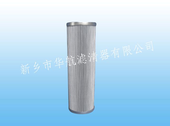 液压回油滤芯