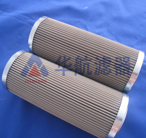 供应滤芯HH-G-UL-12A-50UV
