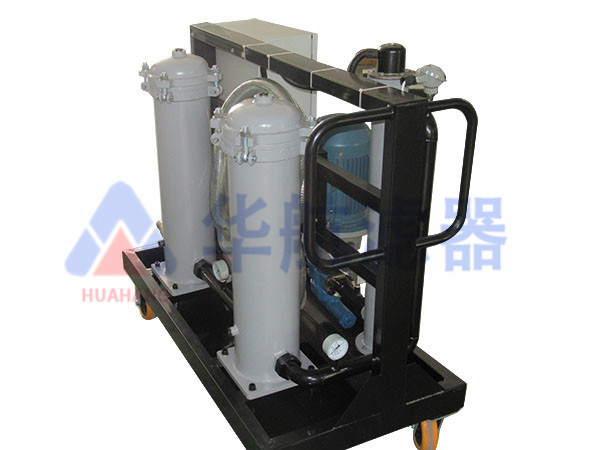 厂家定制生产油滤油机HGLYC系列滤油车
