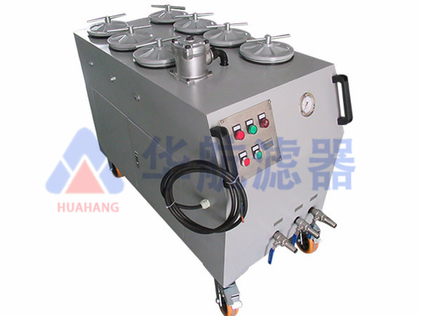 滤油机HCS-AL-7R系列滤油机