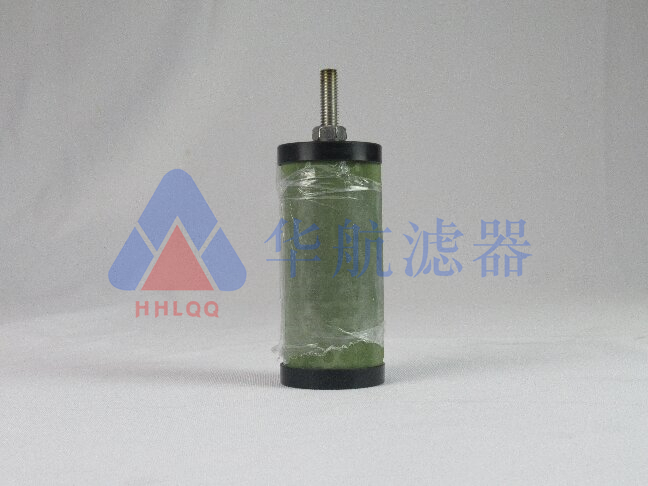 分离滤芯 外44高131